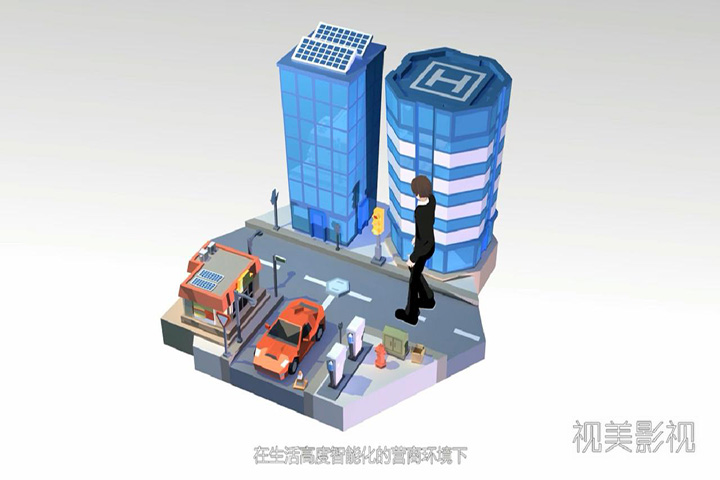 惠市宝app软件系统二维动画