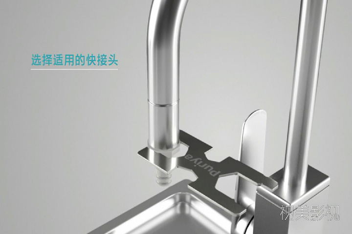 3r产品演示三维动画